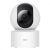 IP-камера Xiaomi Mi Mijia Smart Camera SE (PTZ Version)