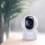 IP-камера Xiaomi Mi Mijia Smart Camera SE (PTZ Version)