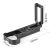 L-площадка SmallRig APL2258 для Nikon Z5/Z6/Z7