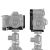 L-площадка SmallRig APL2258 для Nikon Z5/Z6/Z7