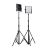 Осветитель Boling BL-1300PB 3200-5600К