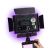 Осветитель YongNuo YN-300 IV RGB 5600K