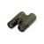 Бинокль Levenhuk Karma PRO 16x42