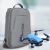 Рюкзак UKON для дрона DJI SPARK Серый