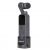 Зарядная база Ulanzi OP-2 для DJI Osmo Pocket