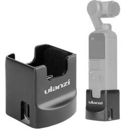 Зарядная база Ulanzi OP-2 для DJI Osmo Pocket
