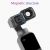 Объектив Ulanzi OP-5 Wide Angle Lens для Osmo Pocket