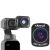 Объектив Ulanzi OP-8 Fisheye Lens для Osmo Pocket