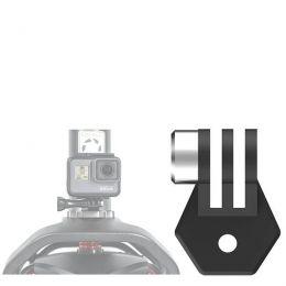 Крепление Kiwano KO1 GoPro Mount