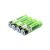 Аккумулятор LiitoKala NCR18650B 3.7V 3400 mah