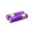 Аккумулятор LiitoKala M26 18650 2600mAh 10F 2500