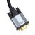 Кабель Baseus Enjoyment VGA 2м Серый
