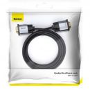 Кабель Baseus Enjoyment VGA 2м Серый