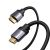 Кабель Baseus Enjoyment HDMI 4KHD 2м Серый