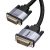 Кабель Baseus Enjoyment DVI 2м Серый