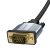 Кабель Baseus Enjoyment VGA 3м Серый