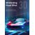 Кабель Rock H3 HDMI AM - AM 1.5м