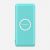 Внешний аккумулятор с беспроводной зарядкой Momax Q.Power Minimal 10000mAh Голубой
