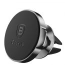 Держатель магнитный Baseus Small Ear Чёрный
