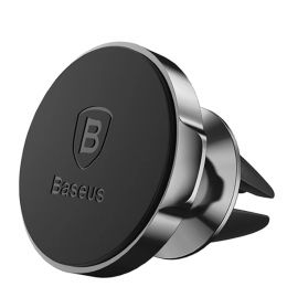 Держатель магнитный Baseus Small Ear Чёрный
