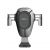 Автодержатель Rock gravity car vent bracket Business Edition Серая