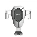 Автодержатель Rock gravity car vent bracket Business Edition Серебро