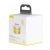 Набор для чистки Baseus Car cleaning kit Жёлтый