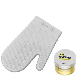 Набор для чистки Baseus Car cleaning kit Жёлтый