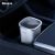 Урна для мусора Baseus Dust-free Trash Can Белая