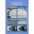 Спрей гидрофобный Baseus Nice view glass rain-proofing agent