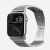 Браслет Nomad Titanium Band для Apple Watch 42/44 мм Серебро
