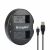 Зарядное устройство двойное KingMa BM015 для NP-W126/126S