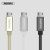 Кабель Remax Emperor USB to Micro USB Золото