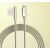 Кабель Remax Emperor USB to Micro USB Золото