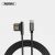 Кабель Remax Emperor USB to Micro USB Золото