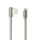 Кабель Remax Emperor USB to Micro USB Золото