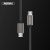 Кабель Remax Emperor USB to Micro USB Золото