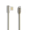 Кабель Remax Emperor USB to Type-C Золото