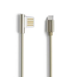 Кабель Remax Emperor USB to Type-C Золото