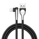Кабель игровой Baseus MVP Mobile game Lightning 1.5A 2M Чёрный