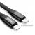 Кабель Baseus Two-in-one Portable Lightning/microUSB 23см Чёрный