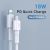 Кабель Baseus Mini Type-C/Lightning PD 18W 1m Белый
