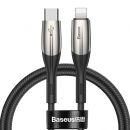 Кабель Baseus Horizontal Data Cable Type-C - Lightning PD 18W 1м Чёрный