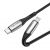 Кабель Baseus Horizontal Data Cable Type-C - Lightning PD 18W 1м Чёрный