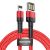 Кабель Baseus Cafule Special Edition Lightning 2м Красный