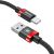 Кабель Baseus Golden Belt USB - Lightning 1.5м Чёрный+Красный