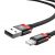 Кабель Baseus Golden Belt USB - Lightning 1.5м Чёрный+Красный