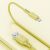 Кабель Baseus Colourful Cable USB - Lightning 2.4A 1.2м Жёлтый