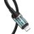 Кабель Baseus Fish eye Type-C - Lightning 1м Чёрный