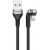 Кабель Baseus Green U-shaped USB - Lightning 2.4A 1м Чёрный